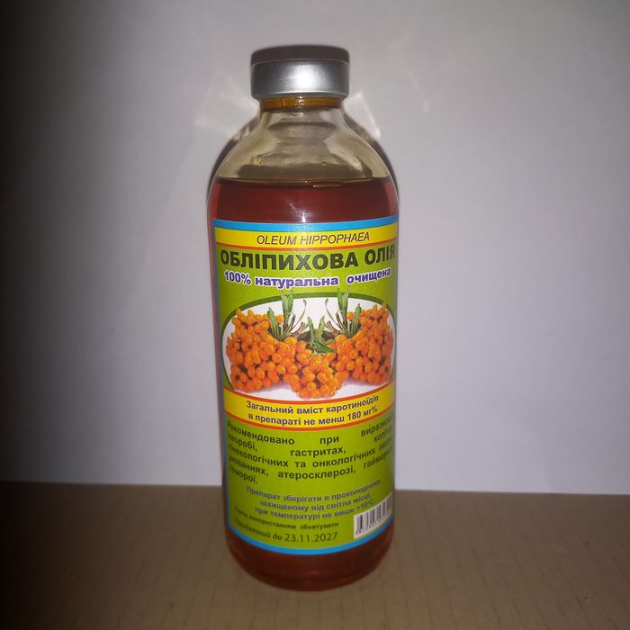 Продам облепиховое масло