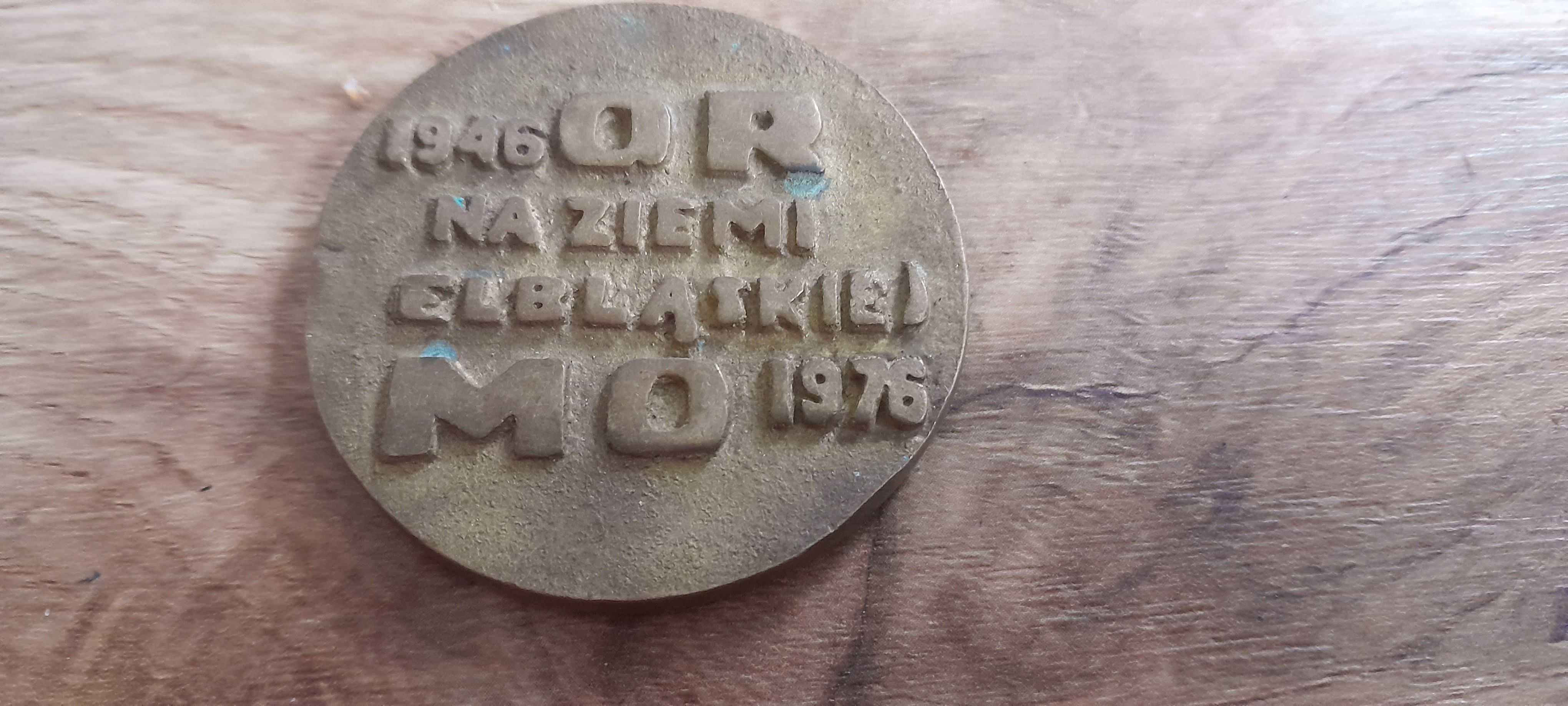 Medal ORMO Elbląg