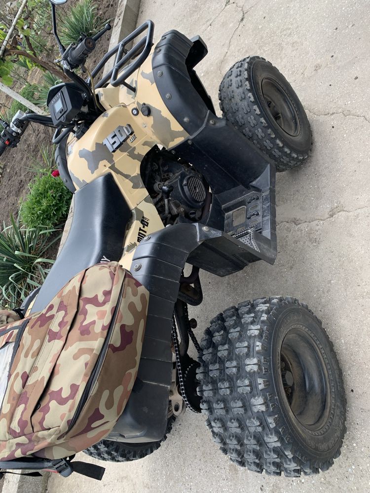 Квадроцикл 150к