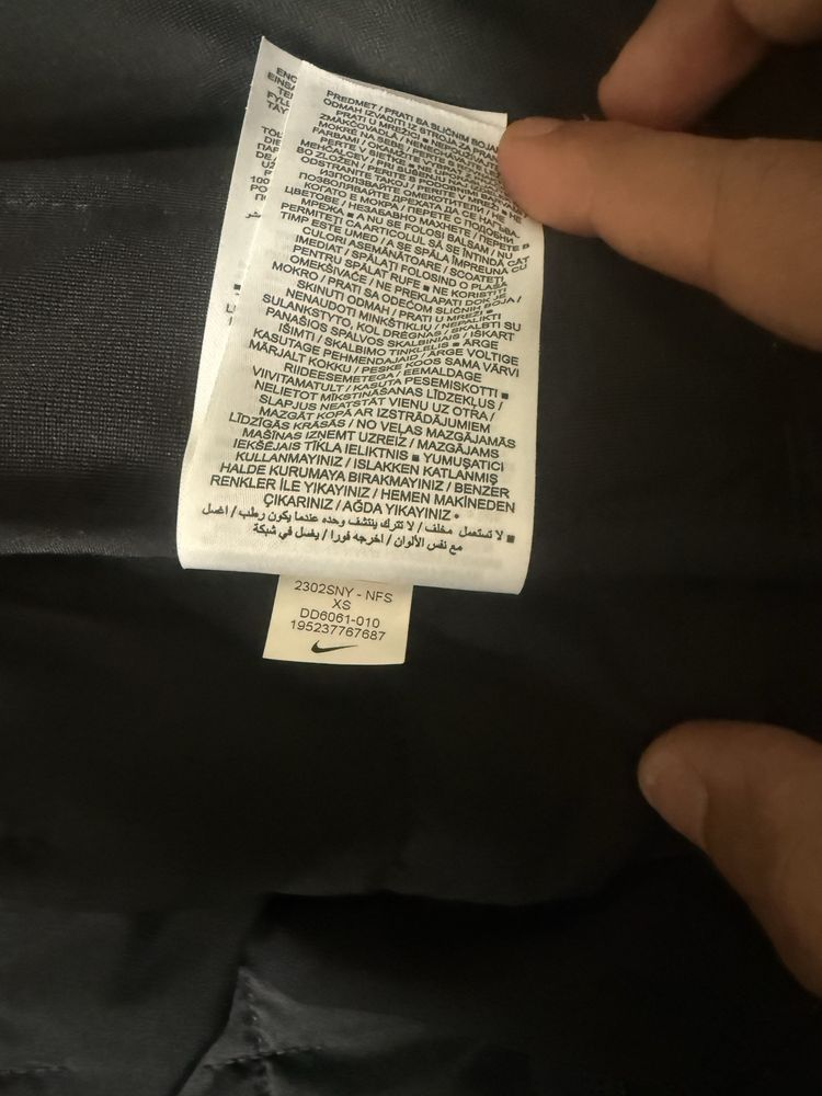 Kurtka do biegania damska Nike Therma-Fit rozmiar XS