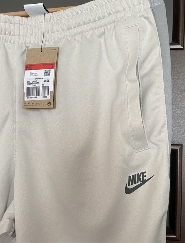 Dresy Nike orginalne