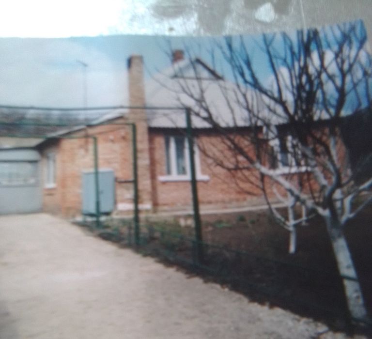 Продам       дом