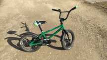 Rower dziecięcy Kands 16"