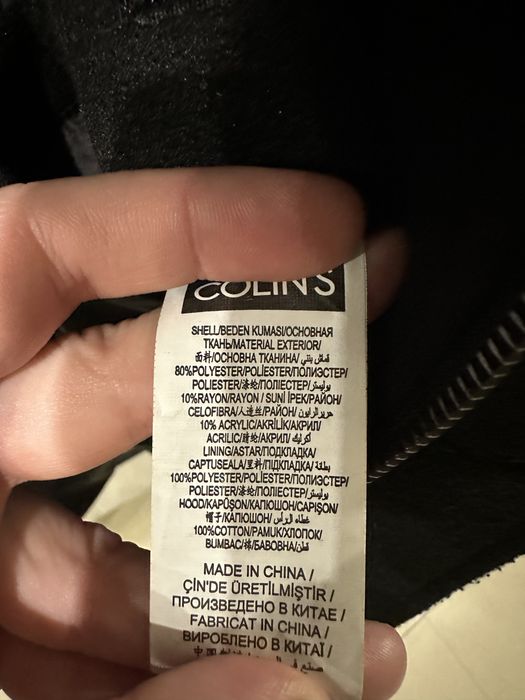 Чоловіче демісезонне пальто