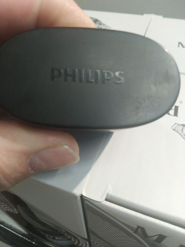 Ładowarka do słuchawek Philips