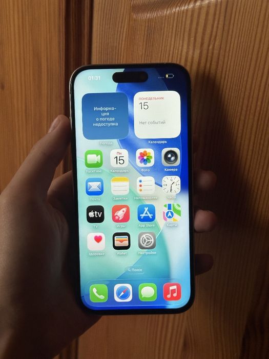 Iphone 15 Pro White Titanium 128 gb