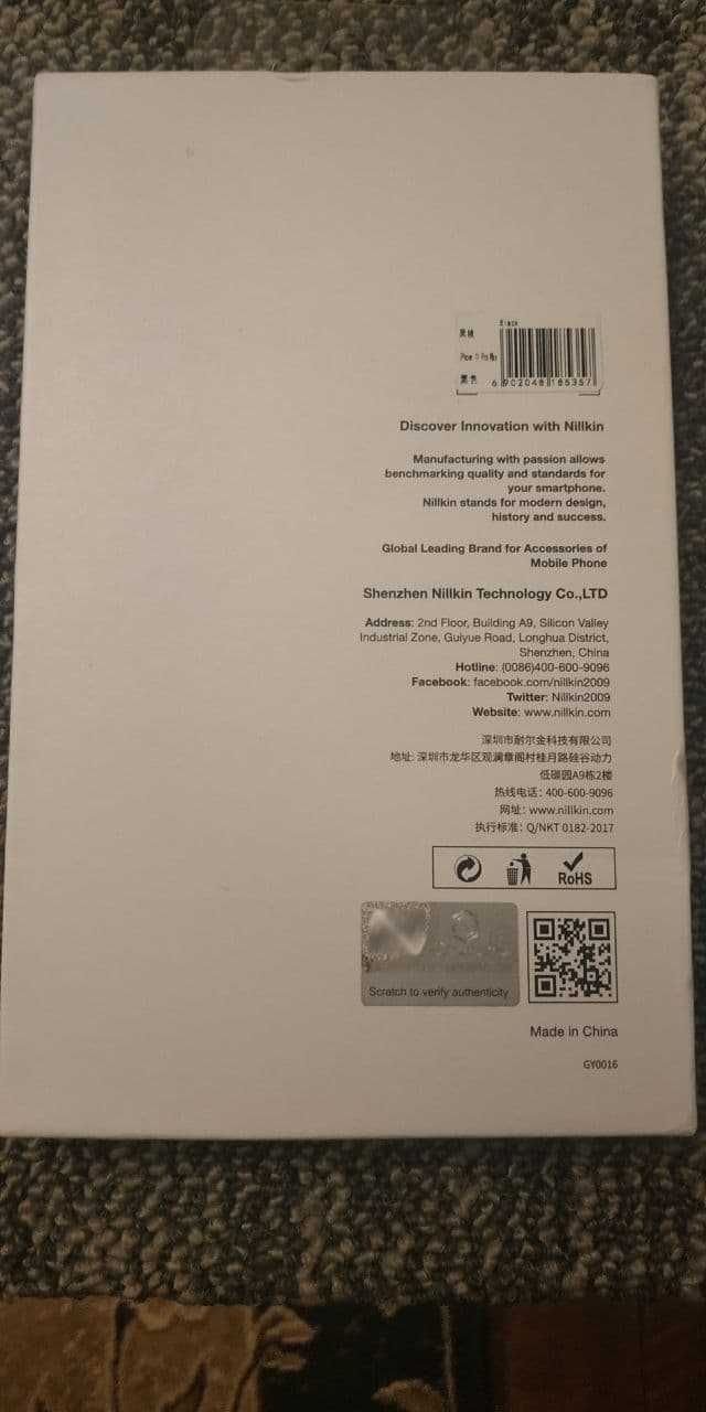 Чехол NILLKIN CamShield для iPhone 11 Pro Max
