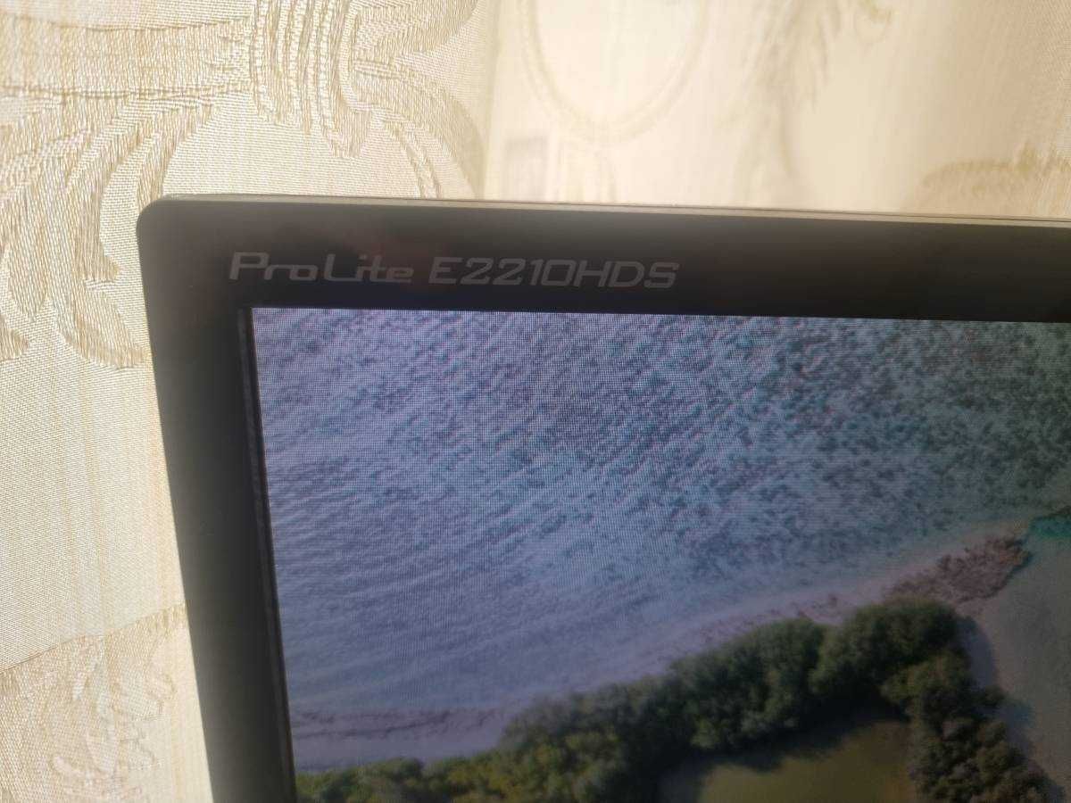 Monitor 22 cale iiyama E2210HDS FullHD 1920x1080 HDMI