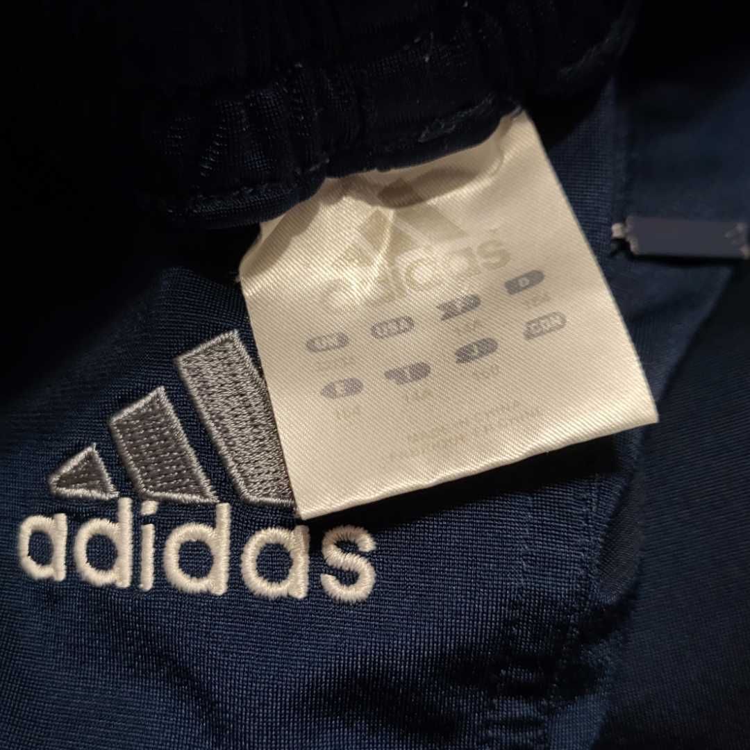 Spodnie dresowe dresy sportowe damskie Adidas granatowe niebieskie S