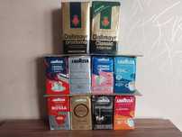 Кава Lavazza мелена зерно  Lavazza Dallmayr VENCEDOR Розчинна