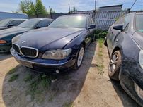 BMW E46 E39 E65 E90 E60 E83 E53 Silnik kompletny 3.0d 306d3 lakier A35