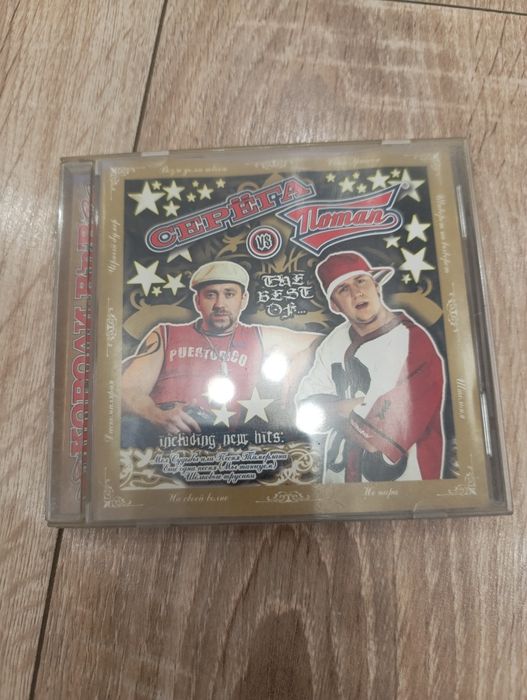 Продам музикальні  диски 2000 років