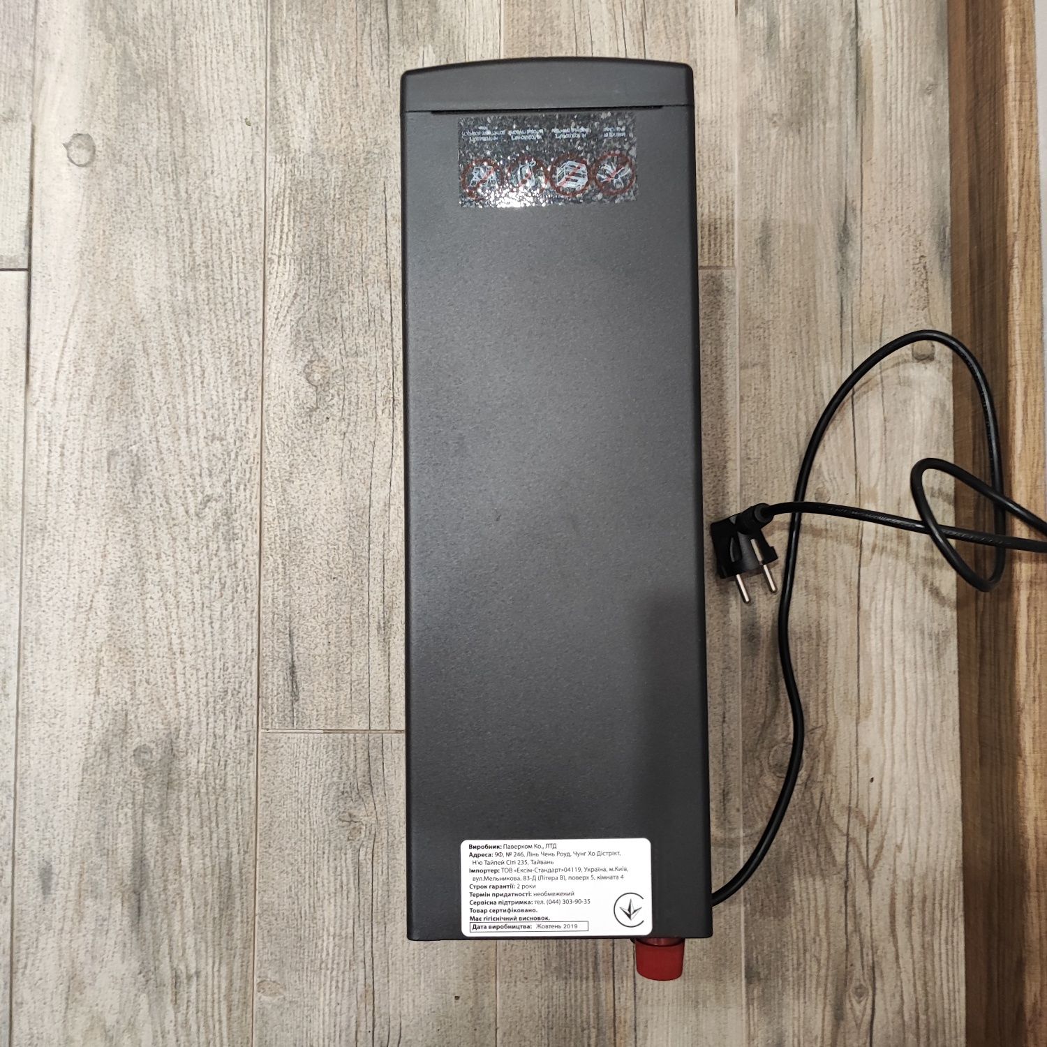 ИБП UPS Powercom INF-1500 Аккумулятор источник бесперебойного питания
