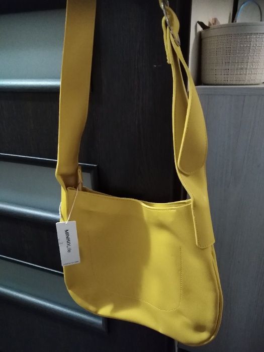 nowa torebka Miniso żółta na ramię