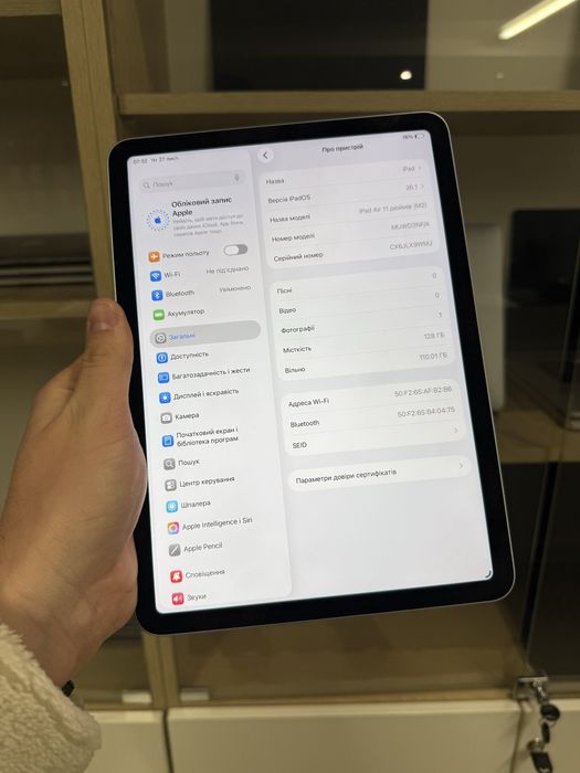 Ідеальний/Новий iPad Air 11 M2 SkyBlue 128GB |Батарея: 100%|