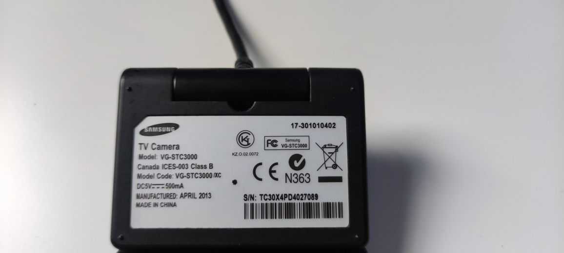 Samsung TV Camera VG-STC3000, cena do negocjacji