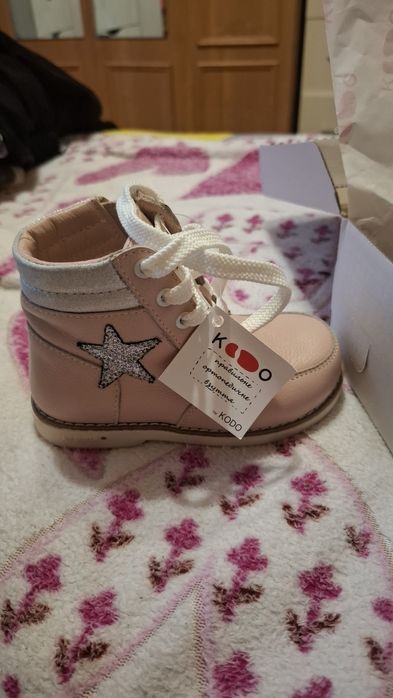 Ортопедичні сапожки