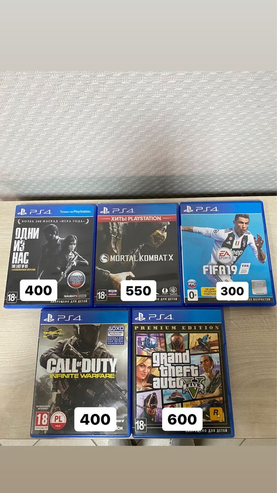 PlayStation 4 fat / 500gb + диски + 2 джойстика + станция