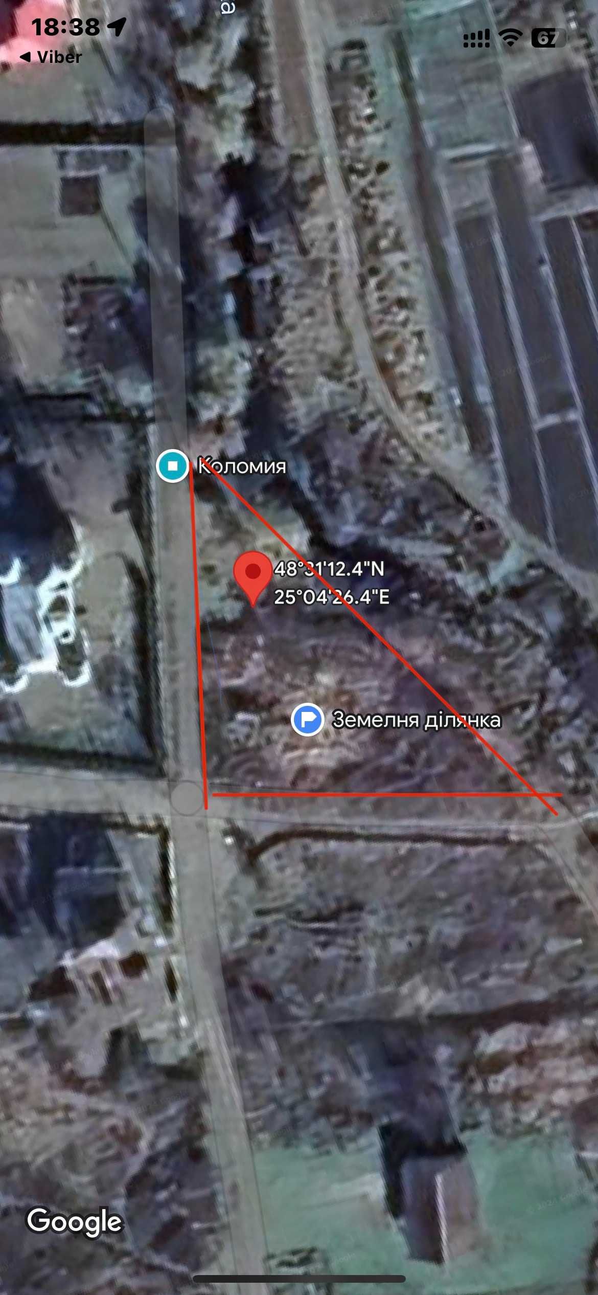 Земельна ділянка
