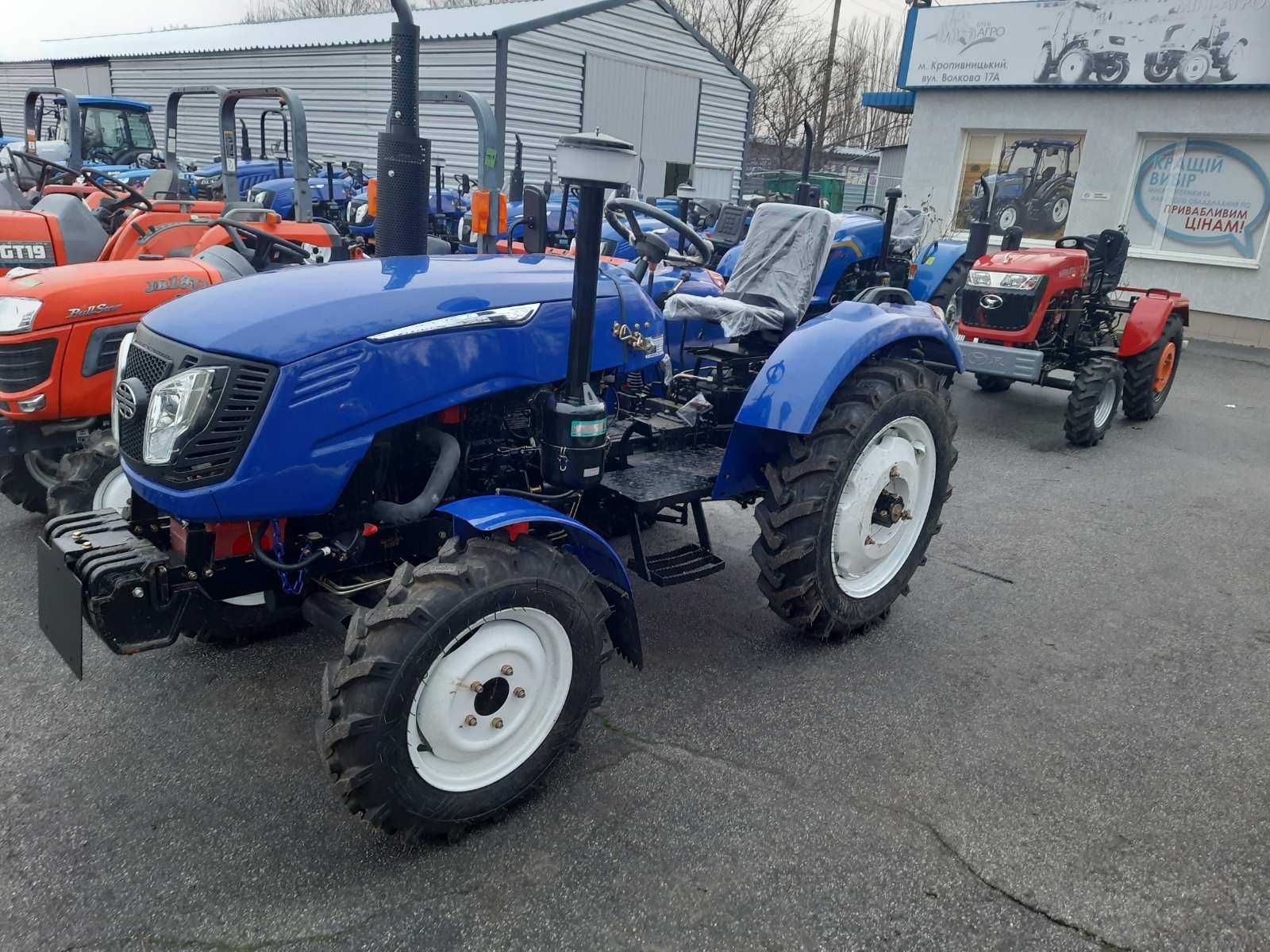 Мінітрактор Булат 244 L