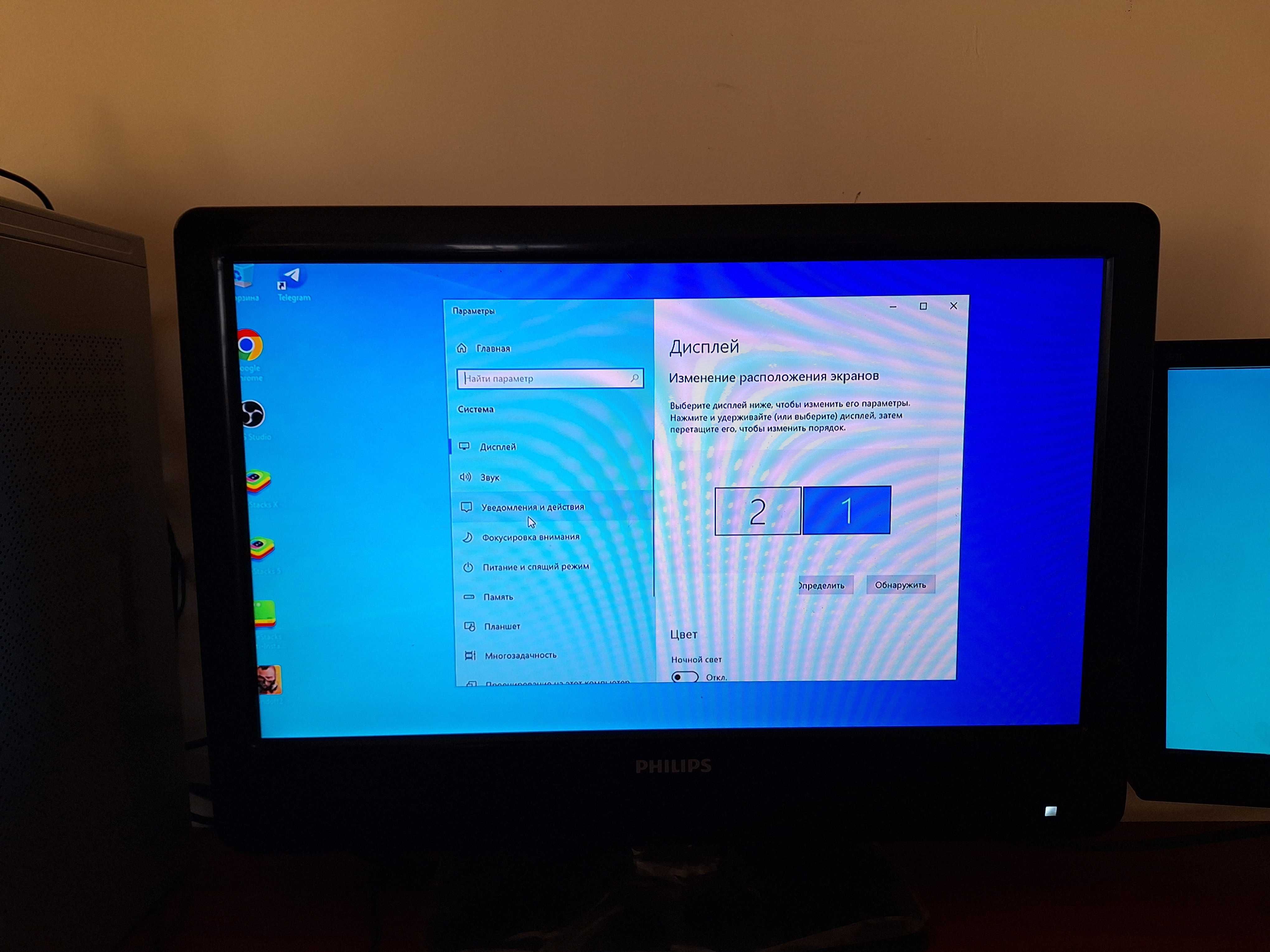 Монитор-телевизор Philips 22PFL3404/12 HDMI, VGA,тюльпаны вх-вых,тюнер