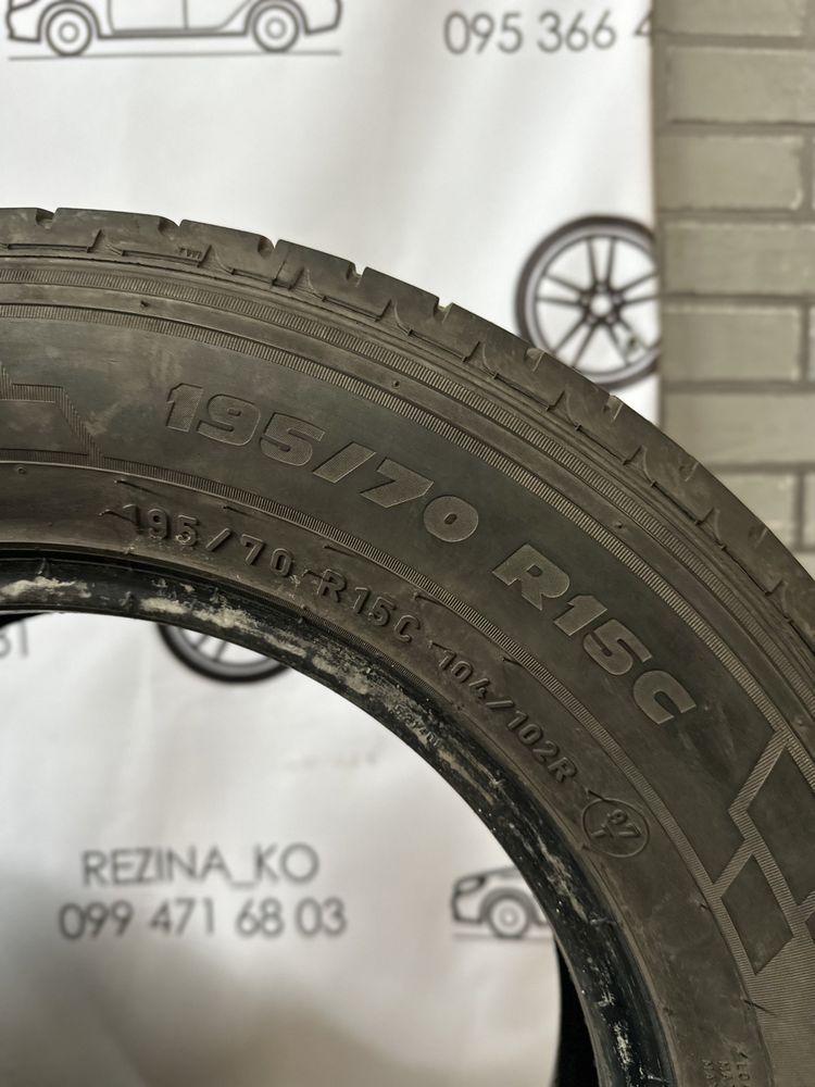 Літні шини 195/70 R15C Pirelli