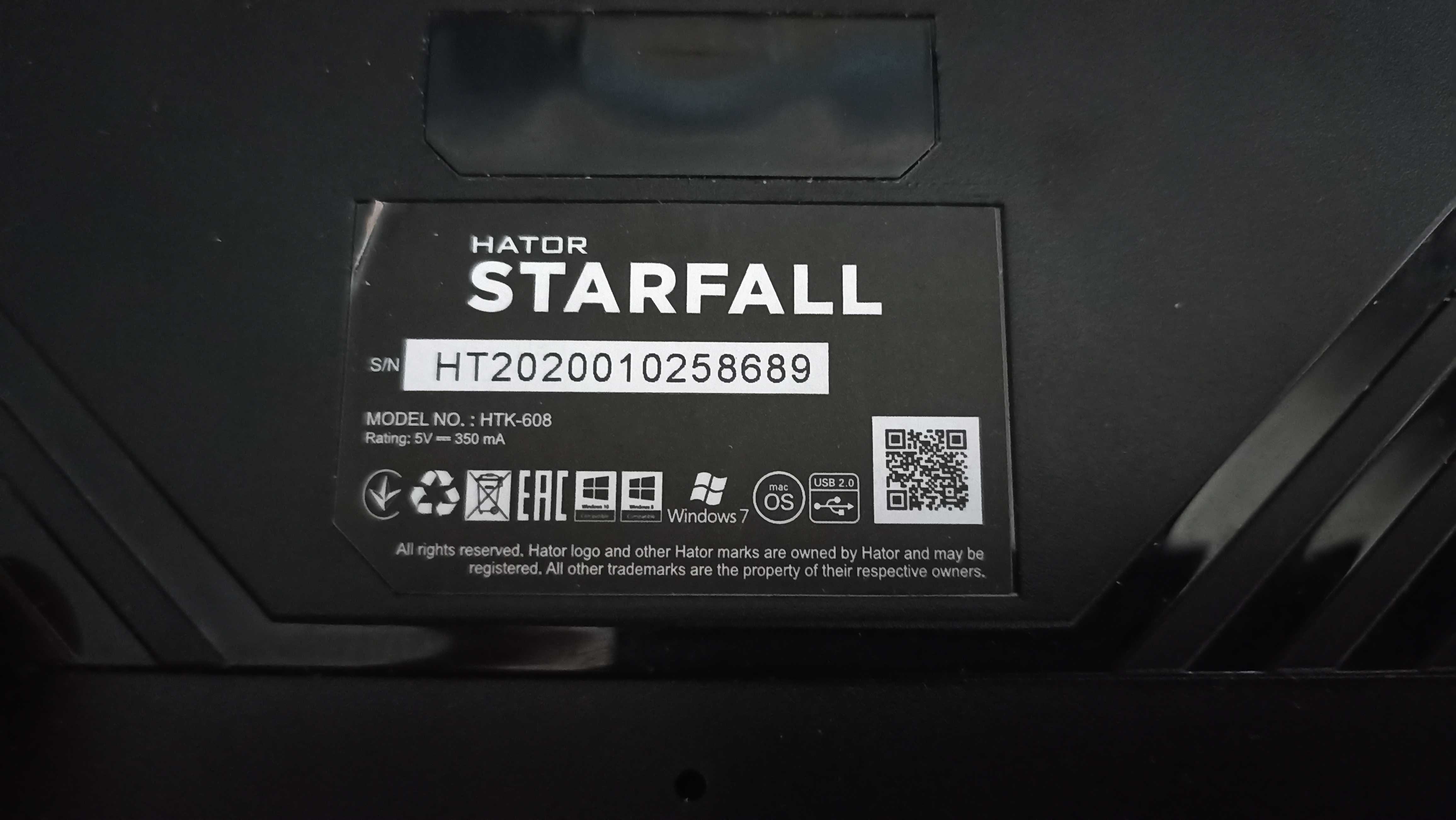 Корпус от Клавиатуры механической Hator Starfall HTK-608 (запчасти)