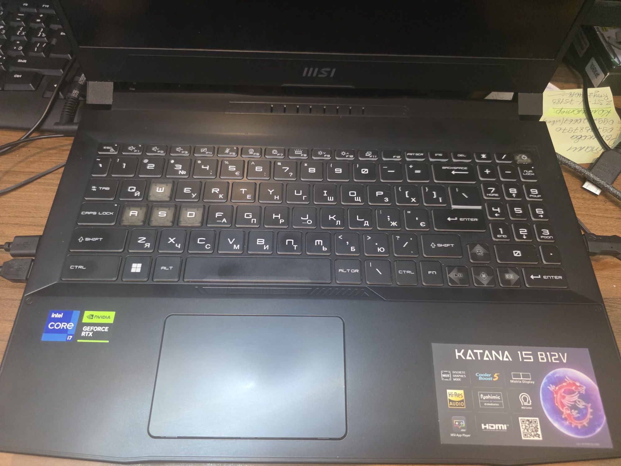 Игровой ноутбук МSI Katana 15 B12V
