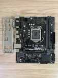 Материнская плата ASUS Prime H310M-R R2.0 s1151v2 DDR4 Core i7 Support