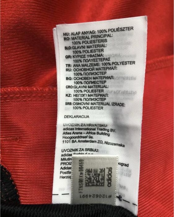 Олімпійка, кофта Adidas оригінал на хлопчика 9-10 років