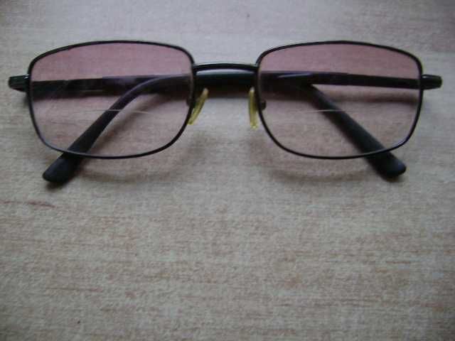 Starocie z PRL - Okulary korekcyjne dwuogniskowe 0/+1 dioptria 13,5 cm