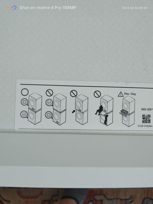 Łącznik pralki z suszarką SKK-DD