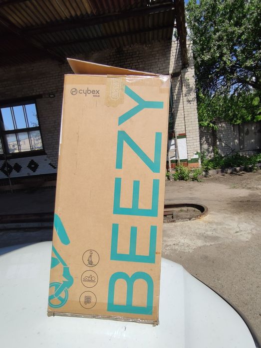 Коляска детская.