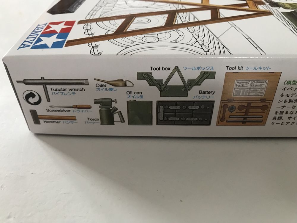 Figurki mechanik czołgu akcesoria modelarskie Tamiya 35180