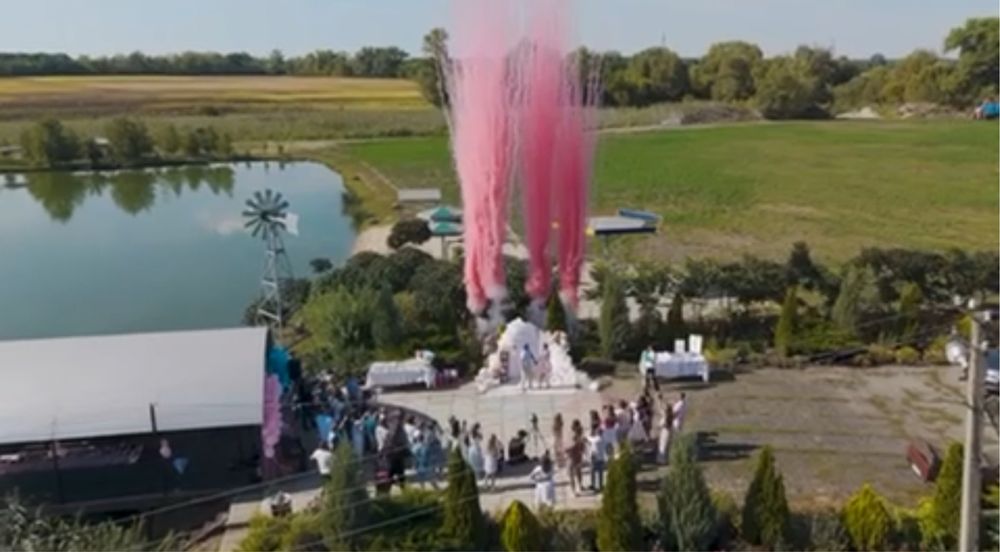 Димовий спалах Гендер Паті Кольоровий Дим Спишки Свадьба Предложения