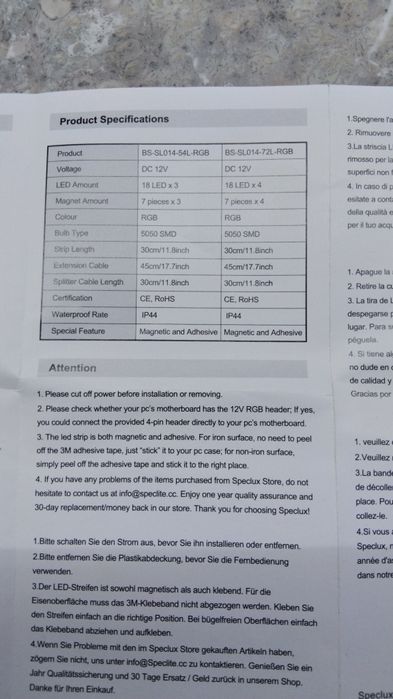 Світлодіодна RGB лента