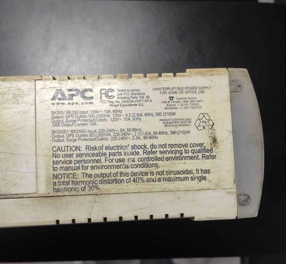 ИБП APC Back-Ups CS 350!!!