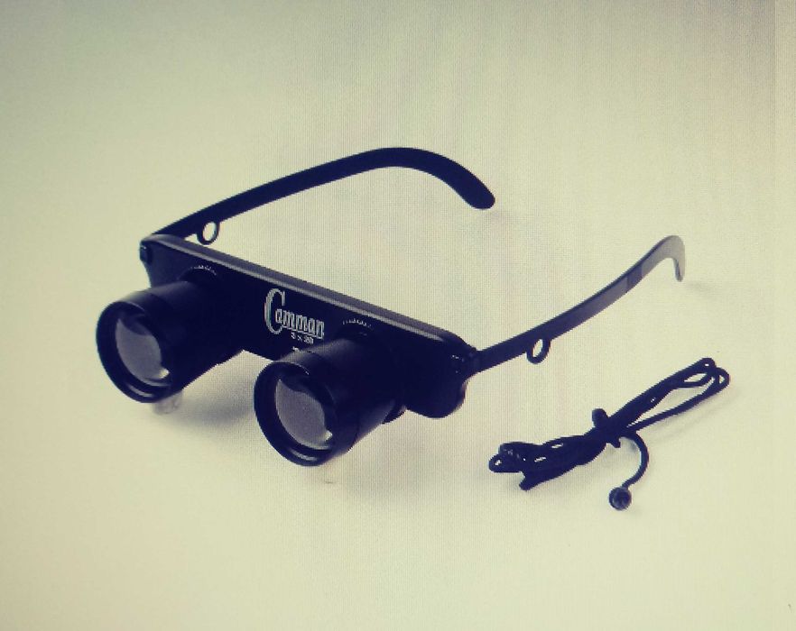 Okulary wędkarskie - przybliżenie 3x