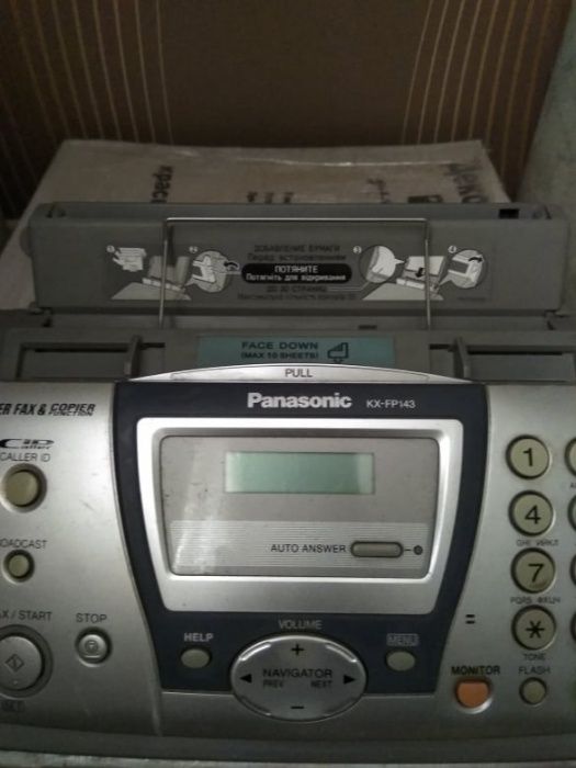 Факс ПАНАСОНИК Panasonic KX-FP143