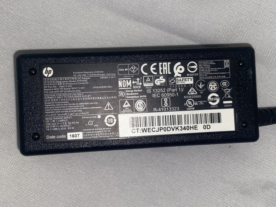 HP Блок живлення / Блок питания 65W Оригинал