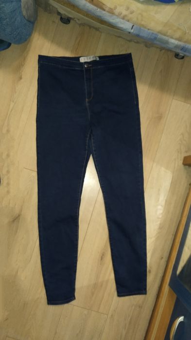 Стейчеві джинси скіні висока посадка Denim Co