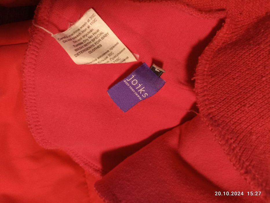 Зимний комбинезон ,шапка шлем,краги,комбез