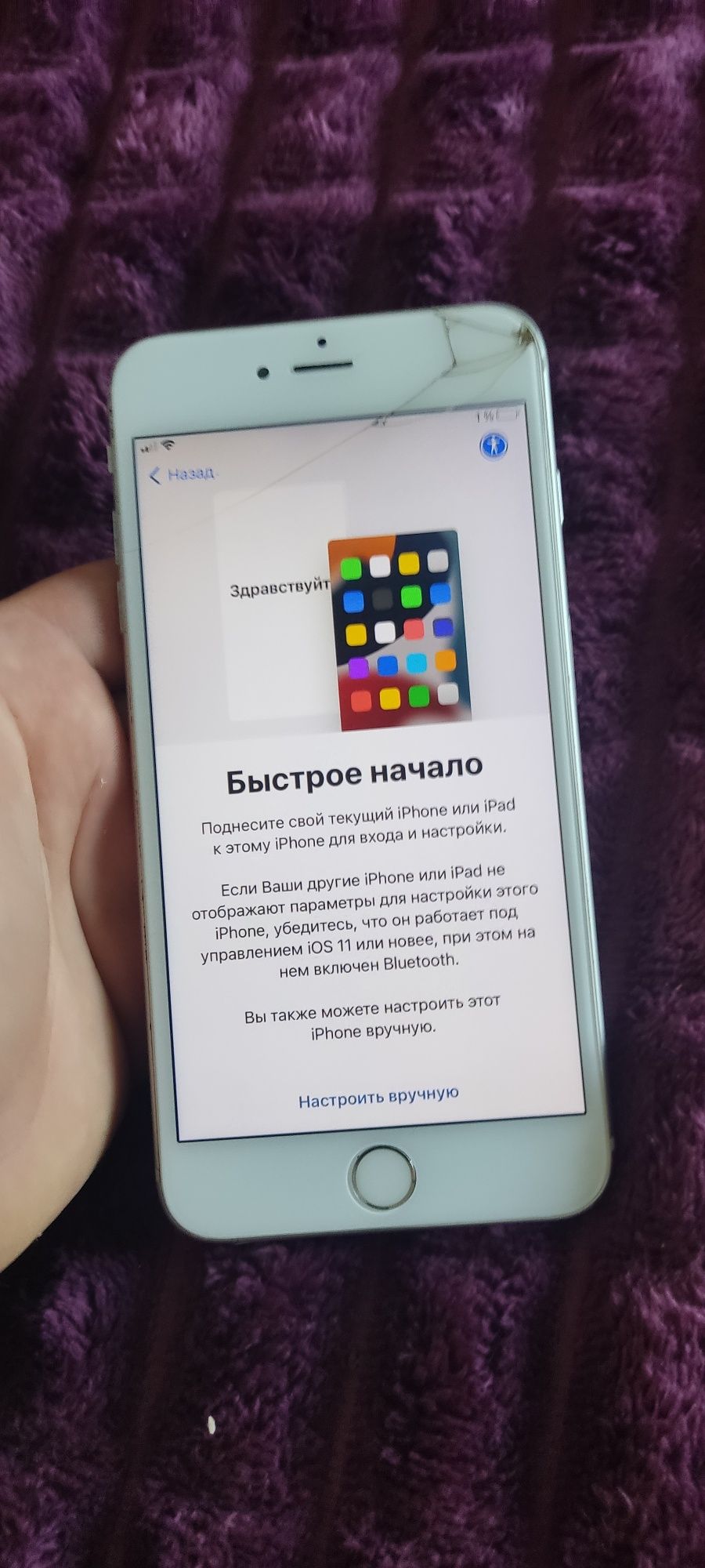 Продам айфон 6s+ 128GB