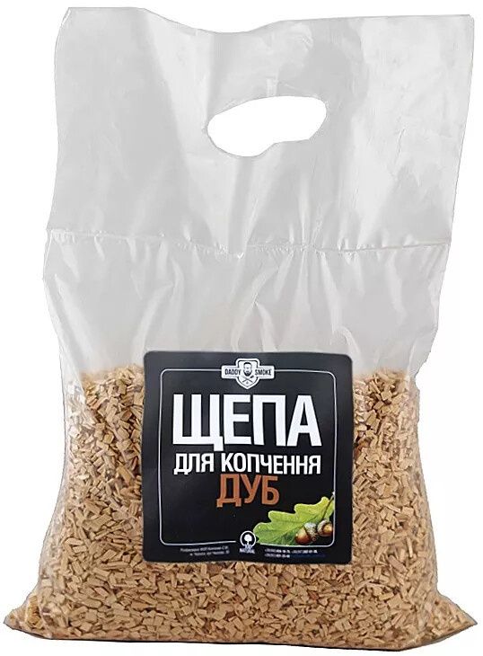 щепу для копчення