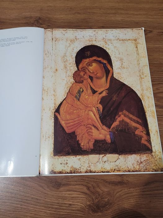 Книга Памятник, овеянный славой Куликовой битвы.
Цена 350 грн.
Оплата