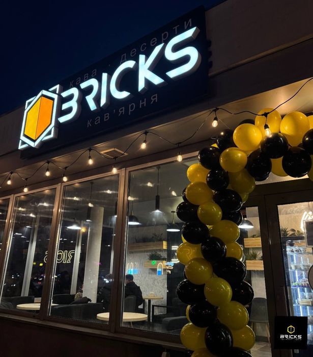 Франшиза, франшиза кав’ярень