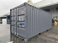 Kontener morski 20" prod. 2024/2025, One Way RAL7016 MEGA PROMOCJA !!!