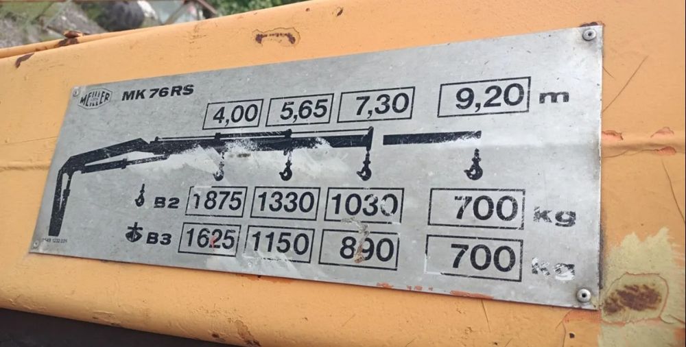 МАЗ кран маніпулятор.