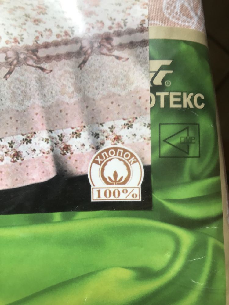 Двохспальний комплект для спальні