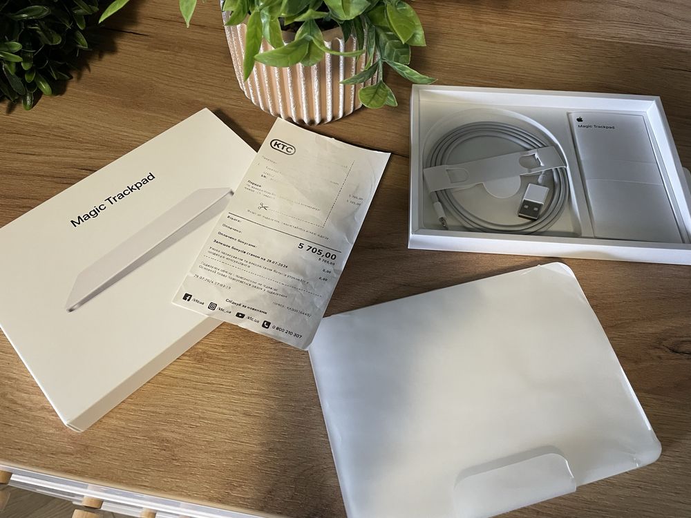 Apple Magic trackpad A1535
